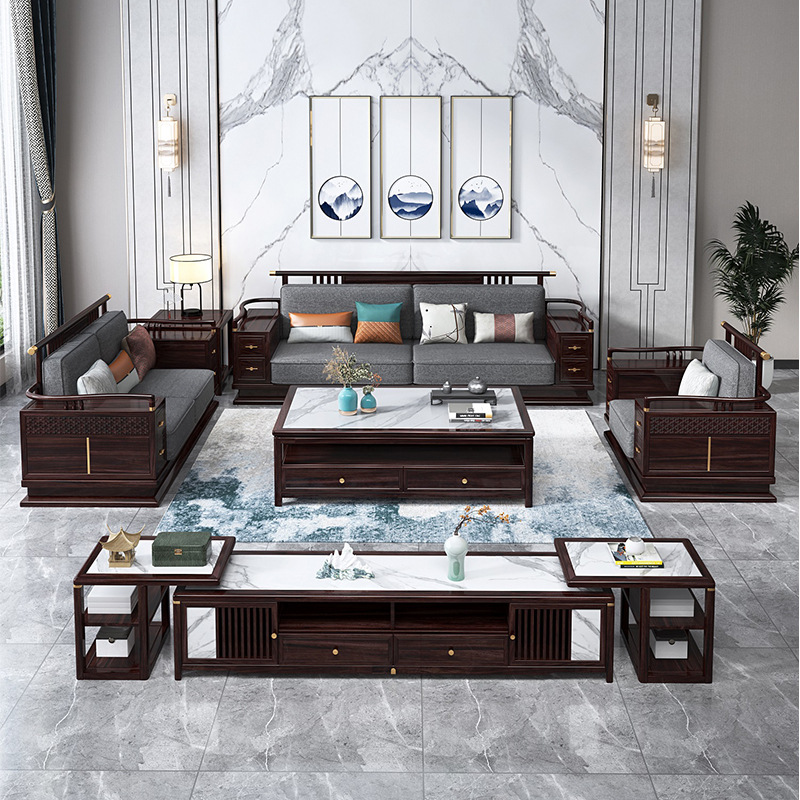 新中式家具 胡桃木全实木沙发茶几组合 新中式家具 胡桃木全实木沙发茶几组合