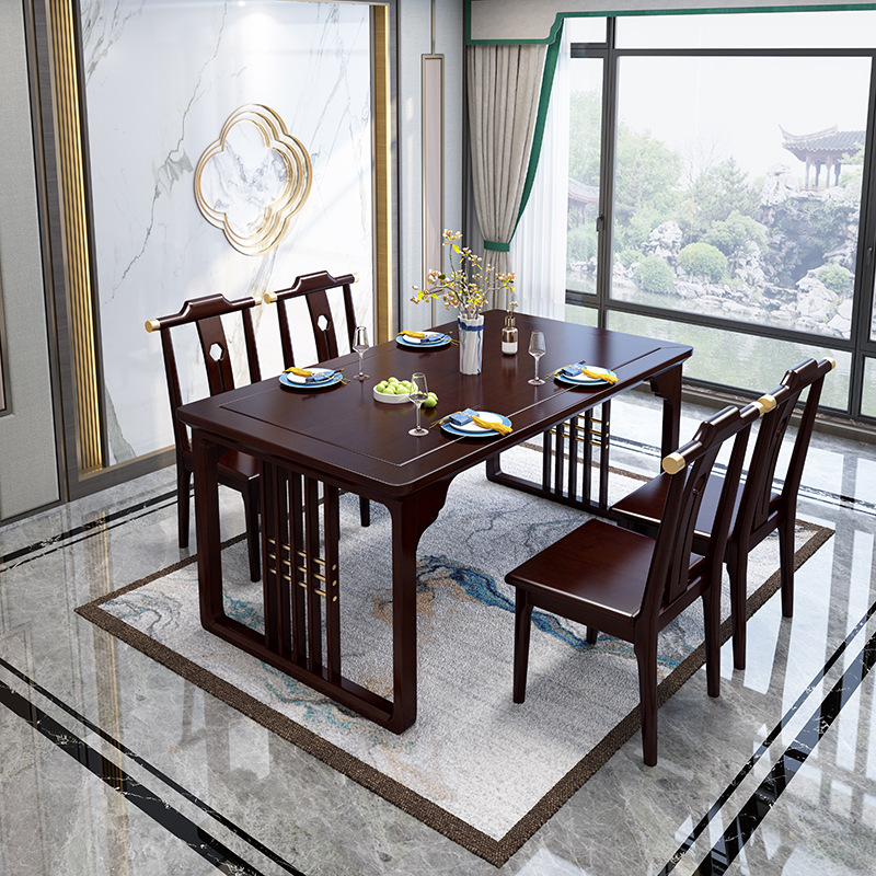 新中式家具 橡胶木全实木餐桌椅 新中式家具 橡胶木全实木餐桌椅