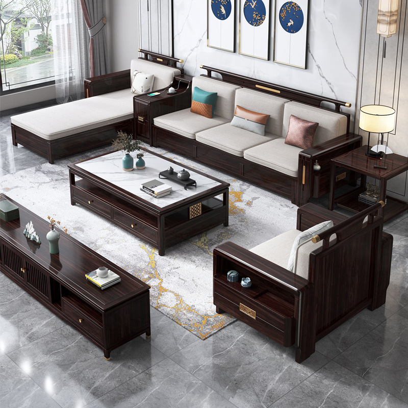 新中式家具 胡桃木实木贵妃沙发组合冬夏两用客厅家具 新中式家具 胡桃木实木贵妃沙发组合冬夏两用客厅家具