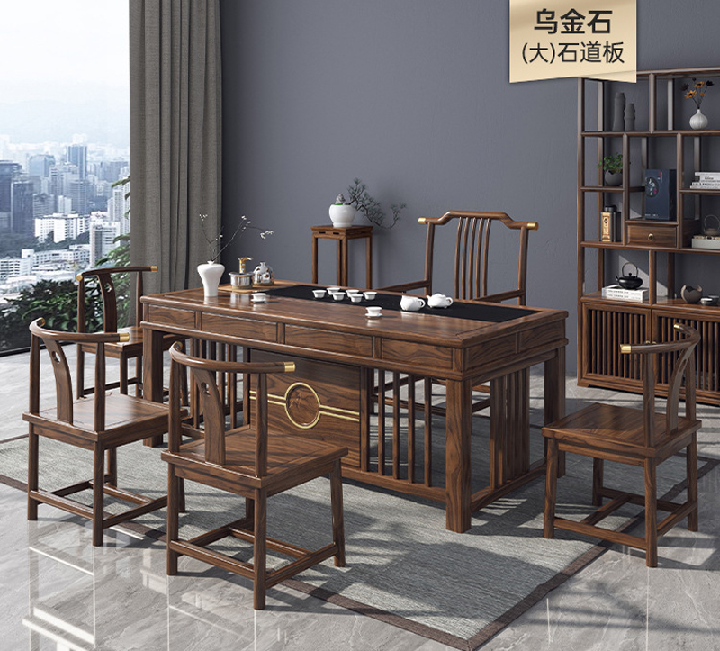 新中式家具 实木茶台桌椅组合简约现代办公室泡茶桌子套装 新中式家具 实木茶台桌椅组合简约现代办公室泡茶桌子套装