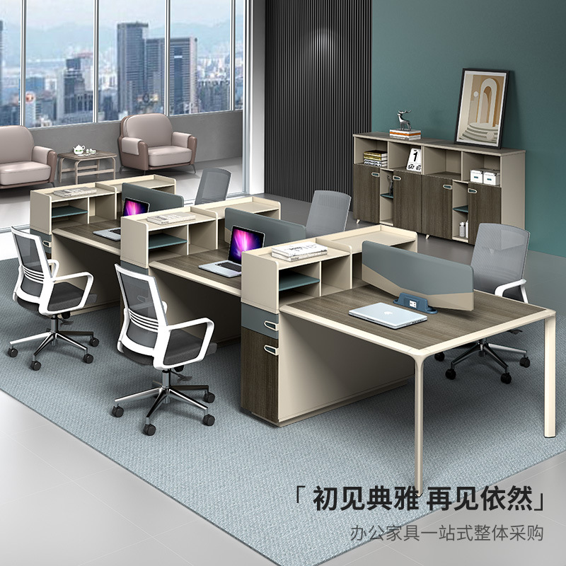 办公家具 职员桌屏风员工桌六四人位办公桌椅组合 办公家具 职员桌屏风员工桌六四人位办公桌椅组合