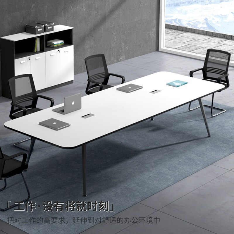 办公家具 简约现代长桌大小型会议桌椅组合 办公家具 简约现代长桌大小型会议桌椅组合