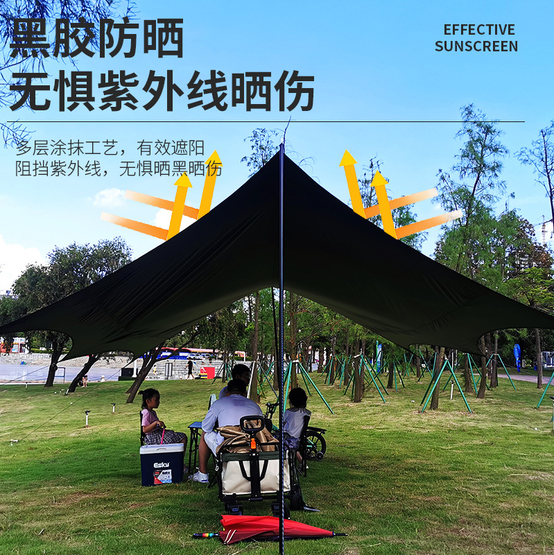 Outdoor furniture Outdoor canopy tent Vinyl canopy camping portable thickened camping butterfly canopy Outdoor furniture Outdoor canopy tent Vinyl canopy camping portable thickened camping butterfly canopy