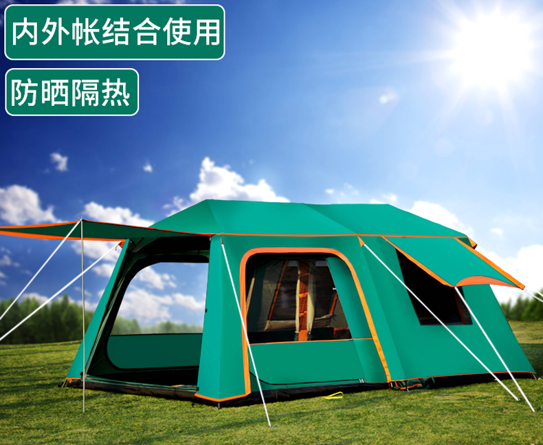 Outdoor furniture tent Outdoor automatic two rooms one room camping double thickened aluminum pole Outdoor furniture tent Outdoor automatic two rooms one room camping double thickened aluminum pole