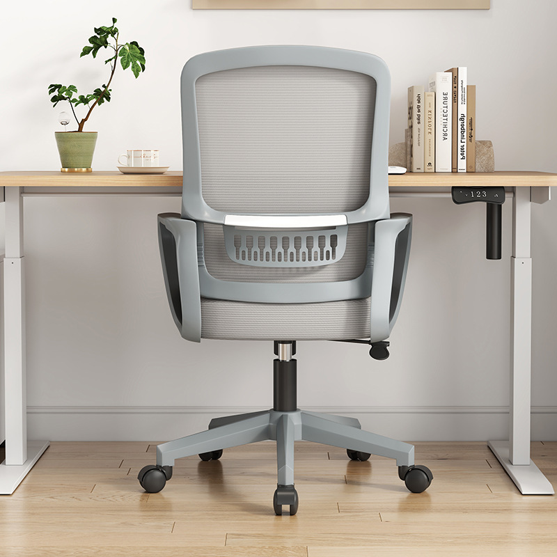 办公家具 办公椅家用电脑椅学生书桌椅凳子人体工学椅子 办公家具 办公椅家用电脑椅学生书桌椅凳子人体工学椅子