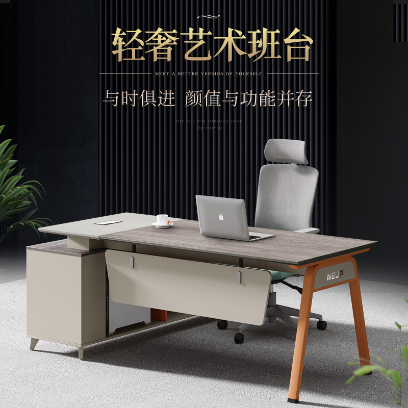 Office furniture desk computer desk Boss office desk chair Supervisor desk Office furniture desk computer desk Boss office desk chair Supervisor desk