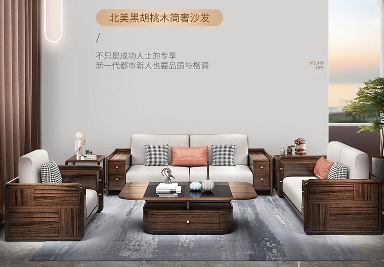 打造新中式家具之美的灵魂搭配指南