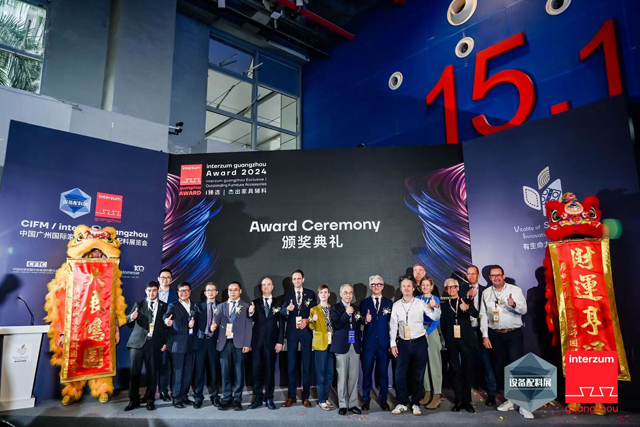 CIFM/interzum guangzhou 2024:震撼开启,新章璀璨! CIFM/interzum guangzhou 2024:震撼开启,新章璀璨!