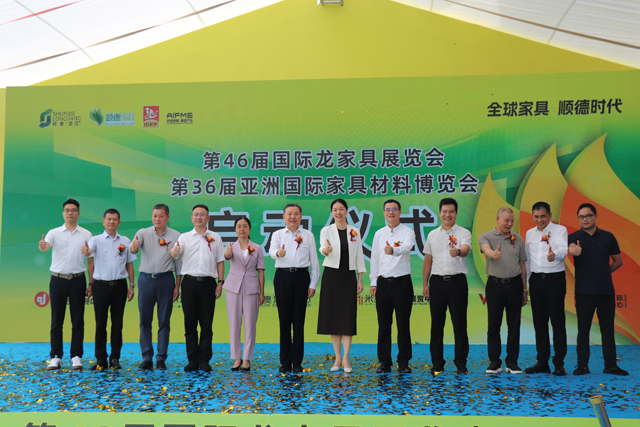 The 46th Dragon Furniture Fair and the 36th Asia International Furniture Materials Fair are super feast for furniture people! The 46th Dragon Furniture Fair and the 36th Asia International Furniture Materials Fair are super feast for furniture people!