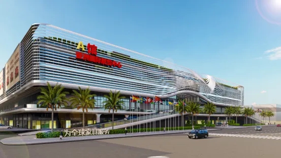 The 49th International Long Furniture Exhibition and the 39th Asia International Home Furnishing Industry Expo will open in March 2026