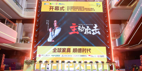 Double Exhibition Shines in Longjiang: A New Chapter Begins in the Year of the Horse